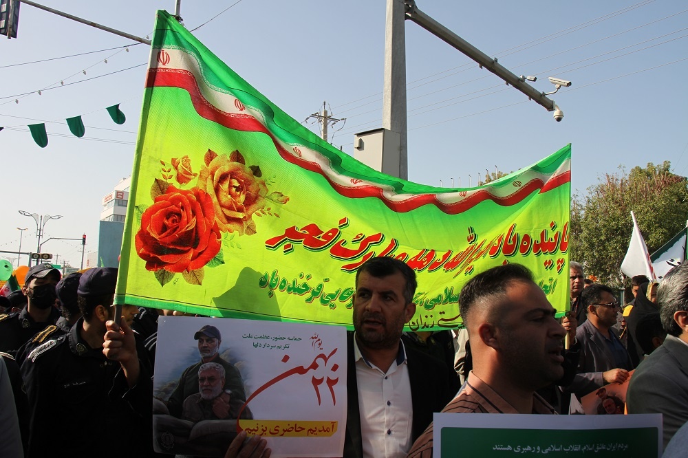 حضور کارکنان و پرسنل وظیفه اداره زندان مرکزی بوشهر در راهپیمایی یوم الله 22 بهمن 