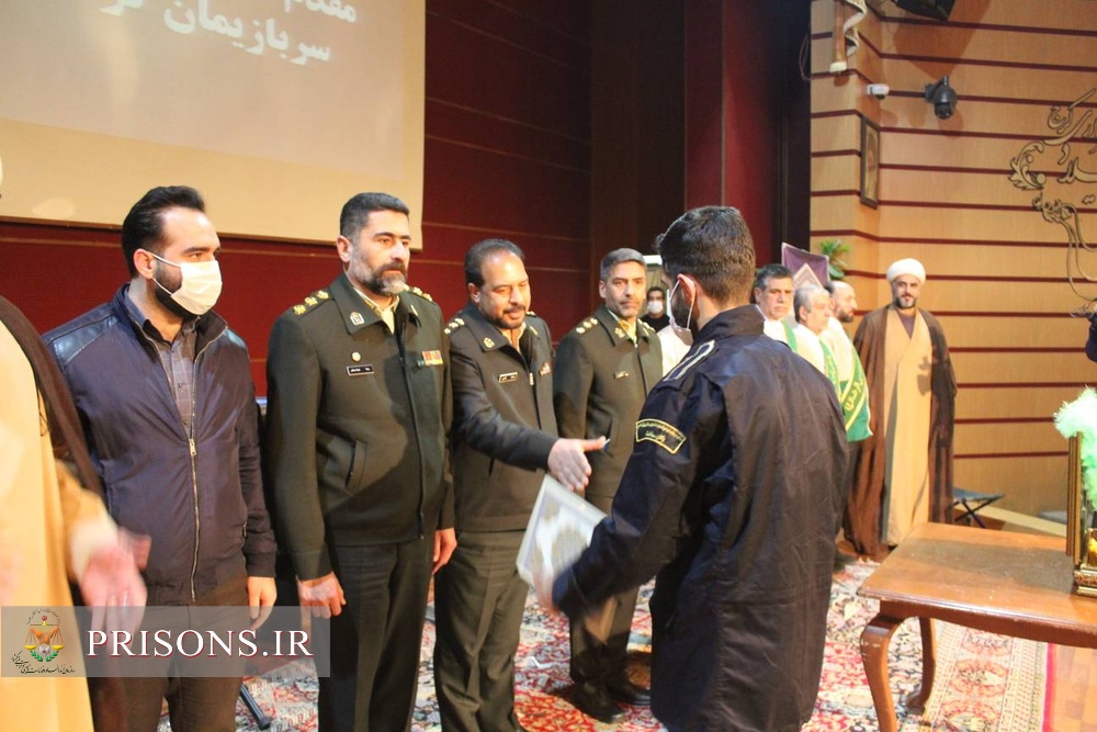 جشنواره «جوان سرباز» در مرکز آموزش تخصصی شهید کچویی سازمان زندان‌ها
