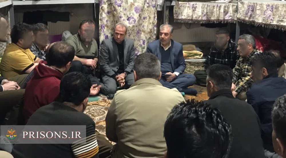 دیدار شبانه مدیرکل زندان‌های‌ آذربایجان‌غربی با زندانیان نقده