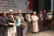 راهیابی نمایش «باغ آرزوها» از زندان زاهدان به جشنواره تئاتر زندان‌های کشور