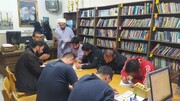 مسابقه کتابخوانی طلای سرخ سرزمینم ایران در زندان بویین زهرا برگزار شد