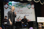 جشن‌های اعیاد شعبانیه در مراکز تامینی استان اردبیل