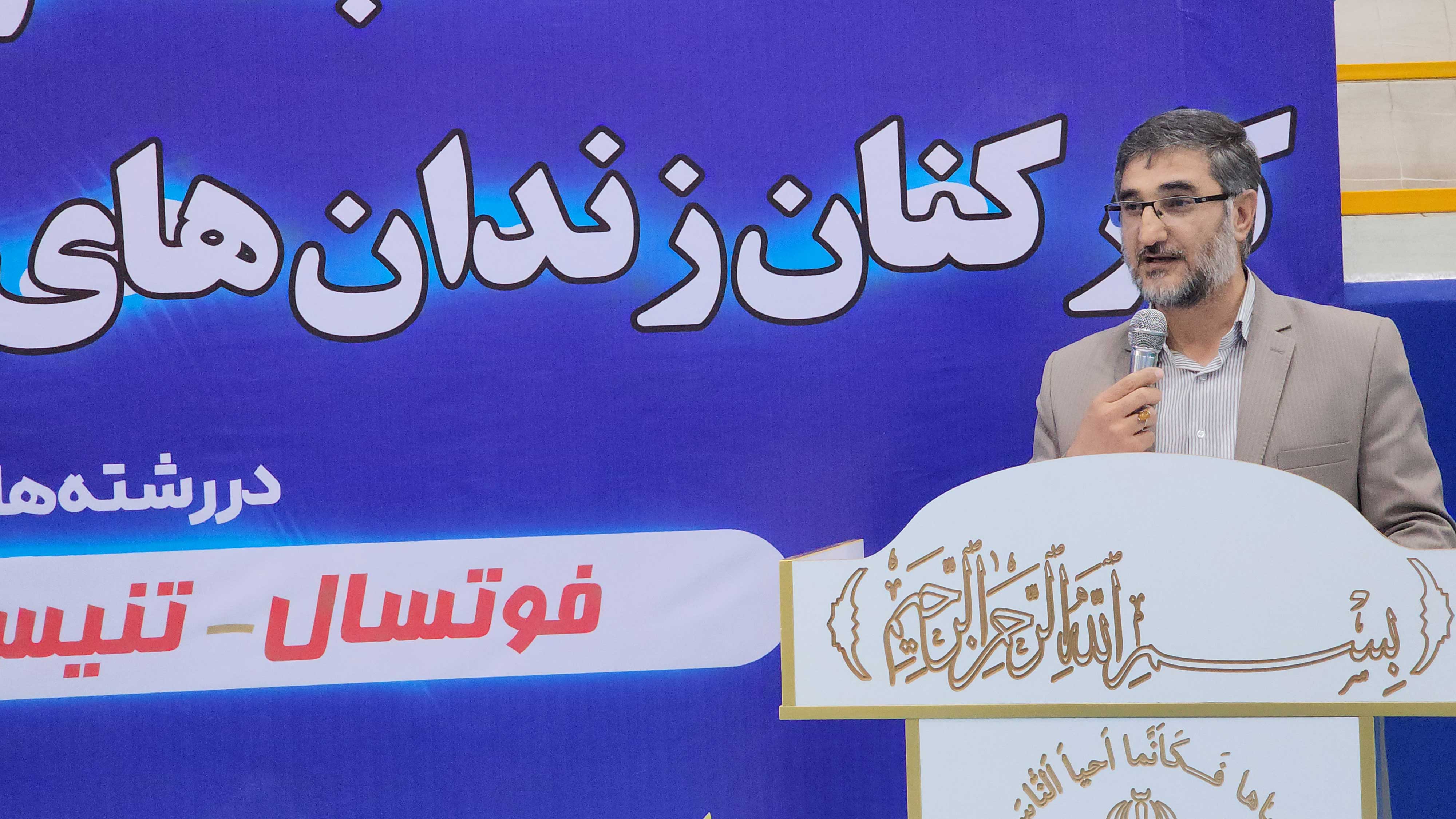 مسابقات فوتسال و تنیس کارکنان زندانهای خوزستان برگزار شد