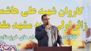 اعزام 110 زائر اولی از خانواده زندانیان خوزستان به مشهد مقدس