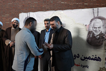 برگزاری مسابقات قرآنی محلات در ندامتگاه کرج با مشارکت سازمان فرهنگی و ورزشی شهرداری