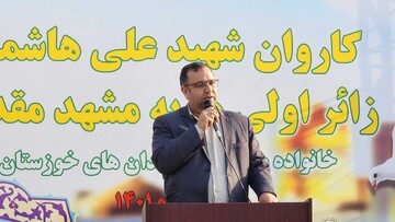 اعزام 110 زائر اولی از خانواده زندانیان خوزستان به مشهد مقدس 
