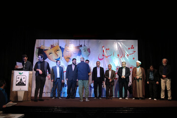 سومین جشنواره تئاتر زندانیان قزوین