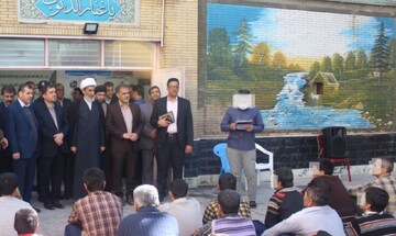 بازدید رئیس شوراهای حل اختلاف کشور از زندان شهرستان لنجان