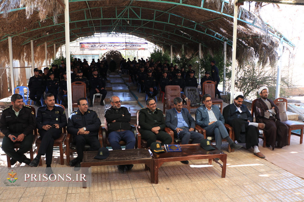 جشن روز جوان ویژه پرسنل وظیفه در کانون اصلاح و تربیت کرمان برگزار شد