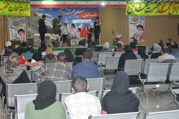 مراسم جشن نیمه شعبان در اردوگاه حرفه‌آموزی وکاردرمانی اصفهان برگزار شد