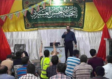 جشن نیمه شعبان در زندان خمینی شهر برگزار شد