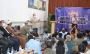 برگزاری مراسم جشن نیمه شعبان در زندان ایرانشهر