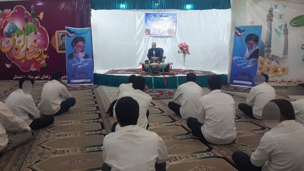 مراسم روز بزرگداشت شهدا در زندان دشتستان برگزار شد
