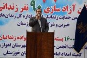 آزادی 90 زندانی معسر و اهدای 1600 بسته معیشتی به خانواده زندانیان خوزستانی
