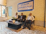 نشست صمیمی و جلسه پرسش و پاسخ رئیس زندان دشتستان با کارکنان زندان
