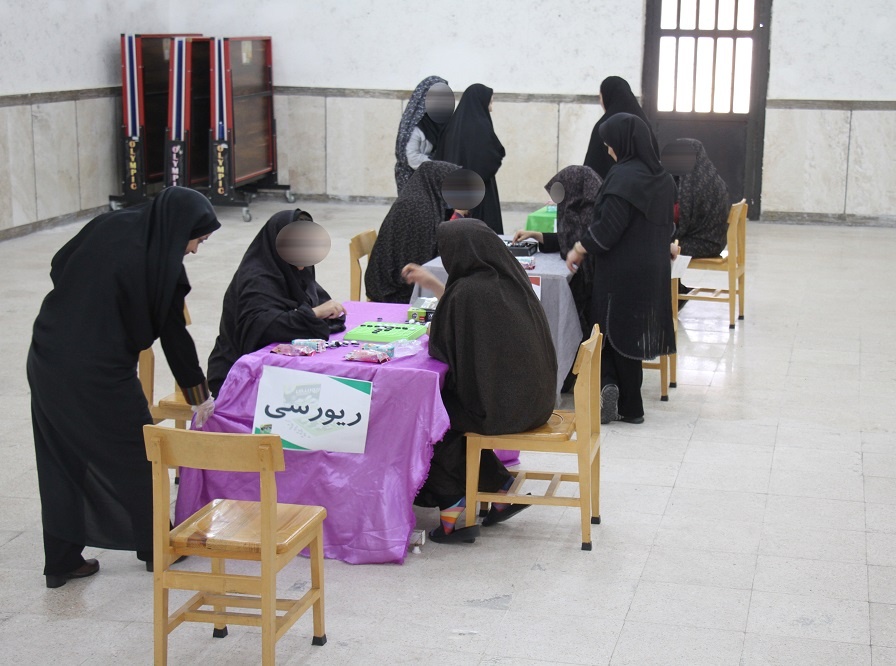 اولین جشنواره بازیهای فکری در زندان مرکزی بوشهر برگزارشد