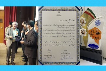 کسب رتبه برتر مدیرکل زندان‌های استان کرمان در جشنواره شهید رجایی استان