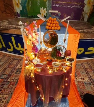 برگزاری آئین سال نو در زندان‌های استان یزد