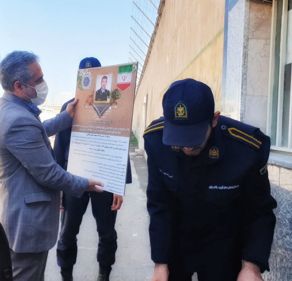 بازدید نوروزی مدیرکل زندان‌های قزوین از موسسات کیفری استان 
