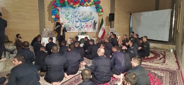 نوروز در زندان های استان اصفهان