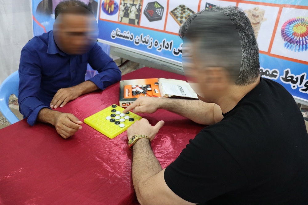برگزاری جشنواره بازی های فکری زندانیان زندان دشتستان 