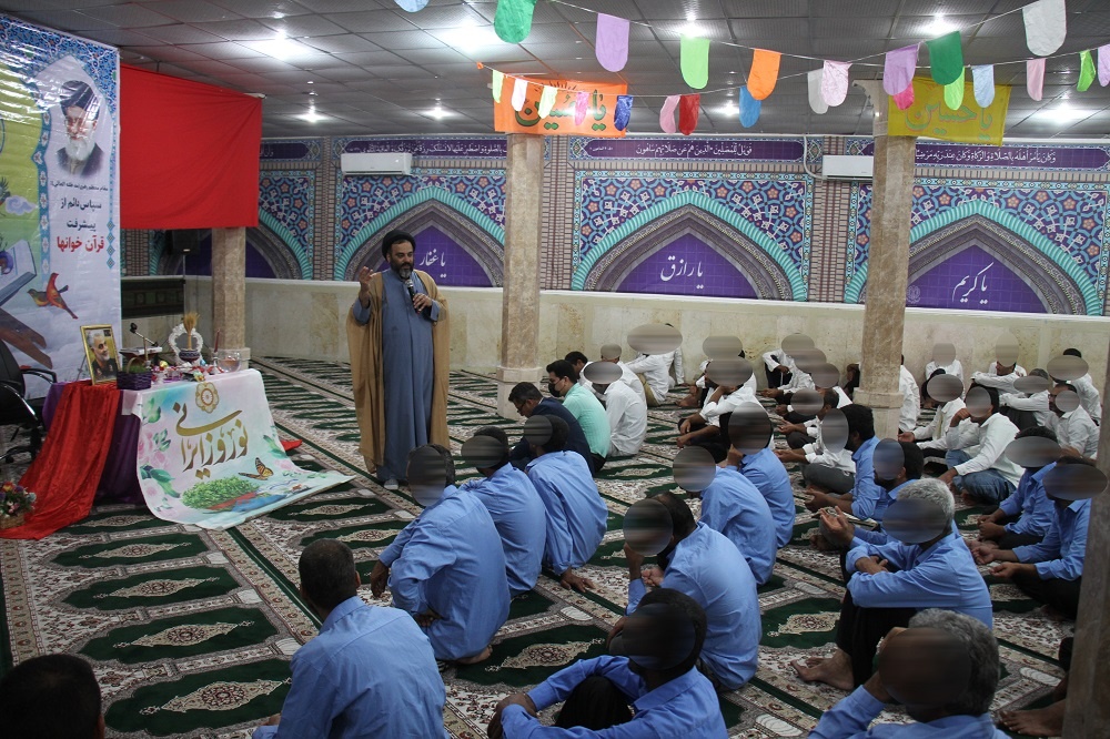 شور ونشاط زندانیان زندان مرکزی بوشهر در جشن نوروز باستانی