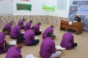 همنشینی با قرآن در اردوگاه حرفه‌آموزی و کاردرمانی بوشهر
