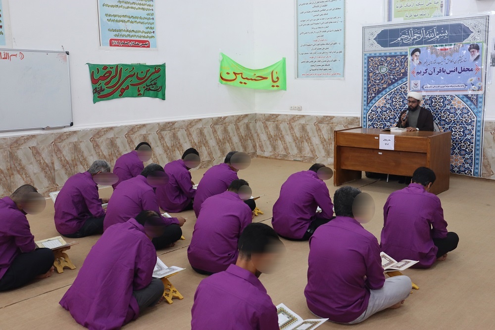 همنشینی با قرآن در اردوگاه حرفه آموزی وکاردرمانی بوشهر
