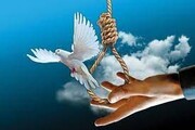 رهایی از قصاص نفس در زندان دشتستان با گذشت و رافت اسلامی اولیاء دم