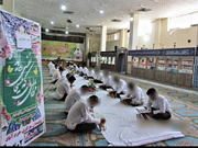 محفل انس با قرآن کریم ویژه ایام ماه مبارک رمضان در زندان‌های لرستان