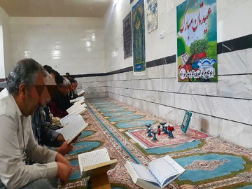 محفل انس با قرآن در زندان های لرستان