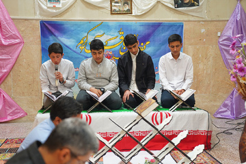 قاریان نوجوان برای نوجوانان کانون اصلاح و تربیت قم قرآن تلاوت کردند