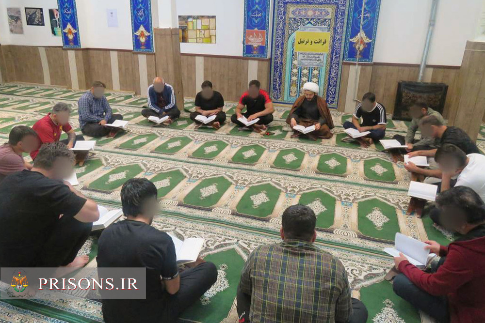 طرح‌های قرآنی با محوریت«جهاد تبیین» در زندان‌های اردبیل 