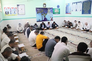 محفل قرآنی ضیافت الهی در اندرزگاه‌های زندان دشتستان در ماه مبارک رمضان 