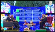 خلاصه دوازدهمین برنامه تلویزیونی «یک شهر ضیافت» در اصفهان