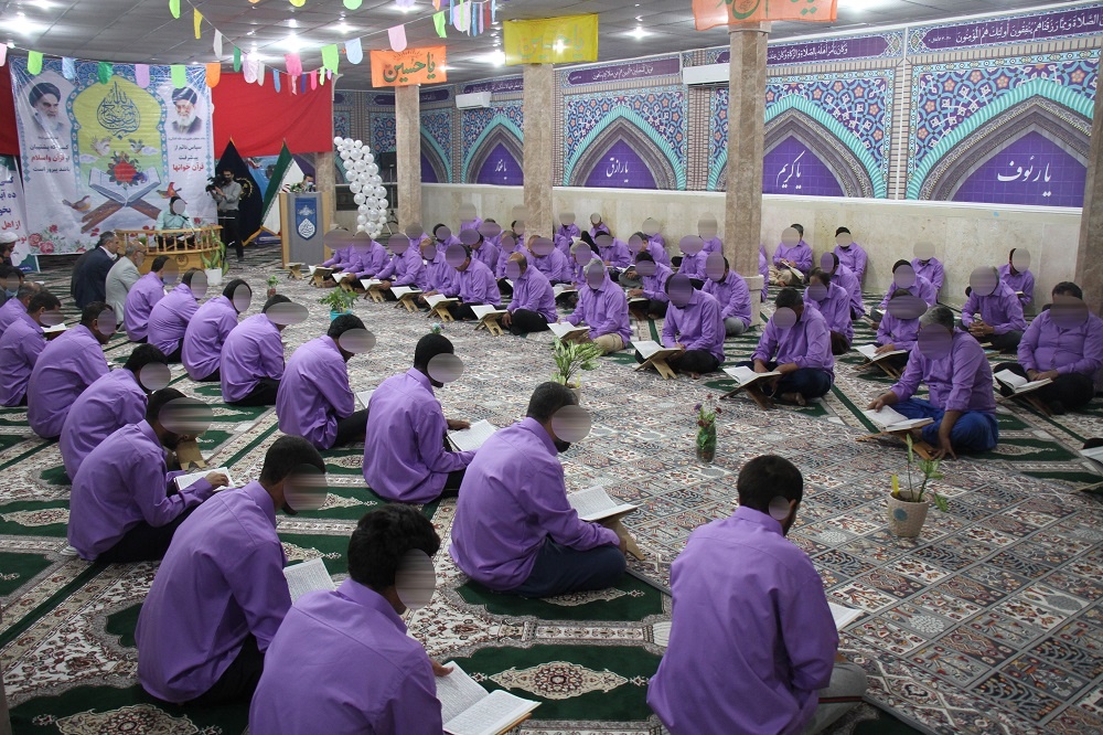 برگزاری روزانه دو محفل انس با قرآن کریم ویژه ماه رمضان در زندان مرکزی بوشهر