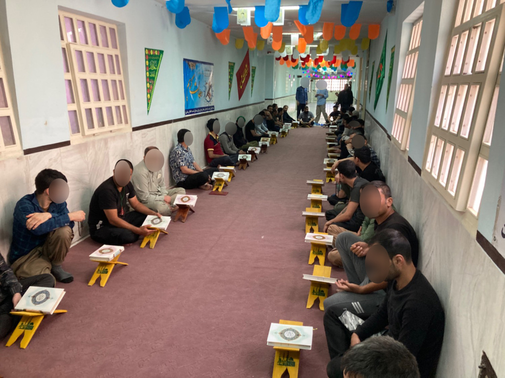 برگزاری محفل انس با قرآن کریم در زندان مرکزی سمنان