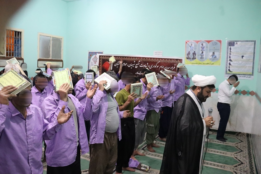 برگزاری مراسمات اولین شب از شبهای قدر در اندرزگاه های زندان دشتستان 