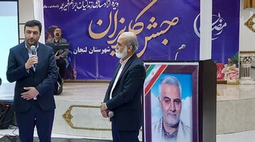 امید بازگشت زندانیان جرائم غیرعمد با برگزاری «جشن گلریزان» شهرستان لنجان