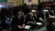 فریاد «الهی العفو» بر آسمان زندان‌های استان اصفهان طنین‌انداز شد