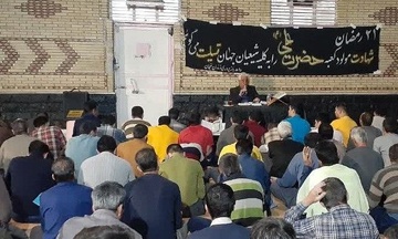 شکوه دیدن داری مددجویان و کارکنان زندان های استان اصفهان در لیالی قدر