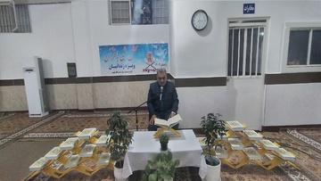 تجلی فرهنگ قرآنی در زندان‌های مازندران