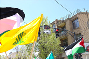 کارکنان زندان‌های چهارمحال‌وبختیاری دوشادوش مردم روزه‌دار در راهپیمایی روز قدس