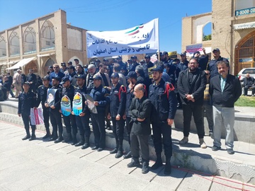 اعلام انزجارمدیران و کارکنان زندان های استان اصفهان از رژیم صهیونیستی در راهپیمایی روز قدس