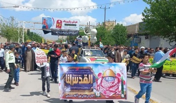 حضور حماسی کارکنان زندان‌های فارس در راهپیمایی «روز جهانی قدس»