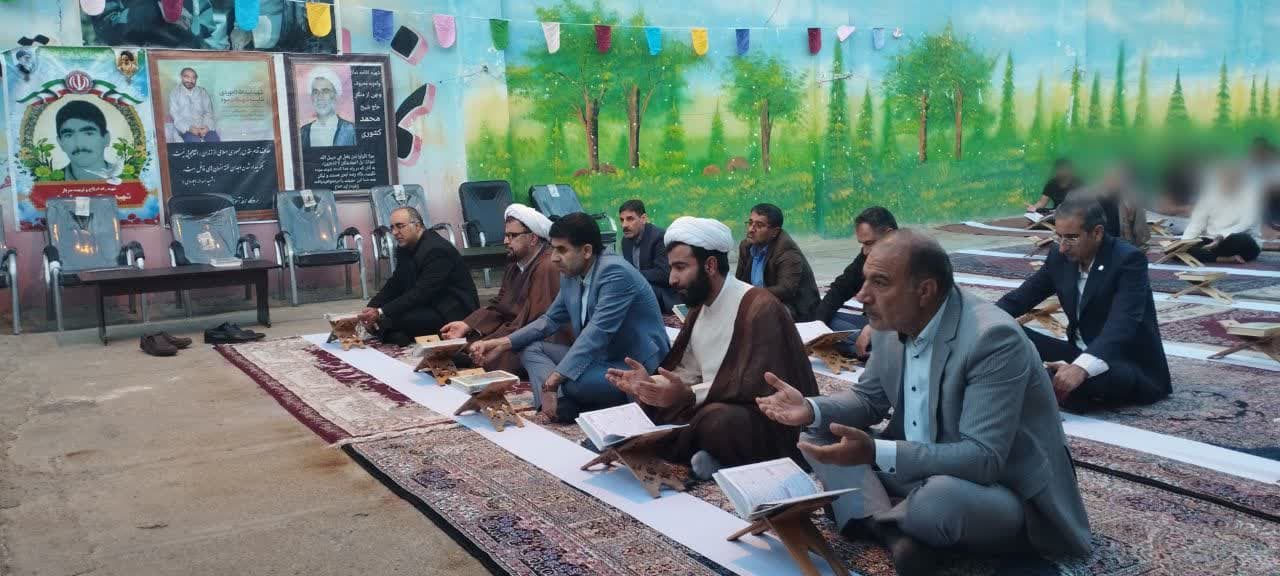 برگزاری محفل انس با قرآن در اردوگاه حرفه آموزی و کار درمانی خرم آباد