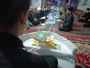 مراسم انس با قرآن و ضیافت افطار در اردوگاه کاردرمانی قزوین برگزار شد