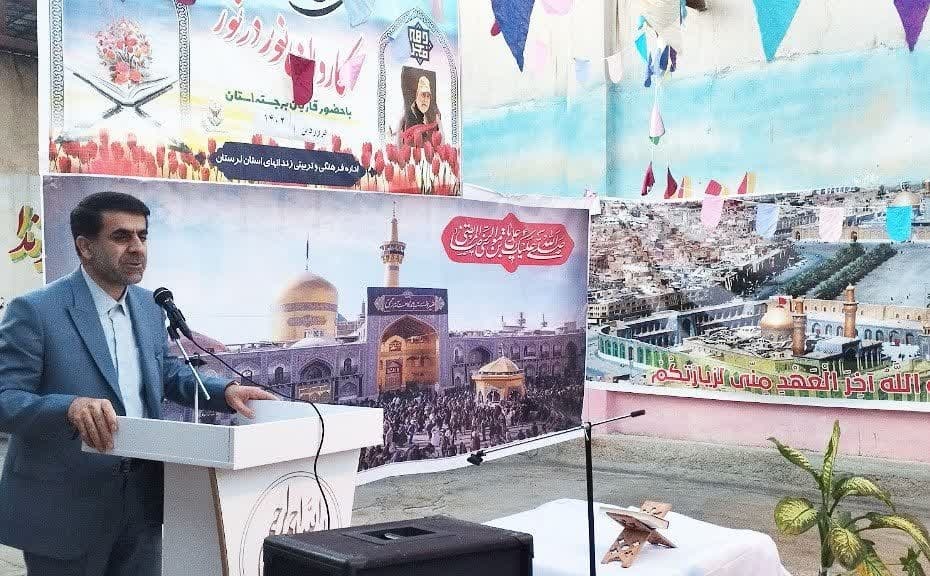 برگزاری محفل انس با قرآن در اردوگاه حرفه‌آموزی و کاردرمانی خرم‌آباد