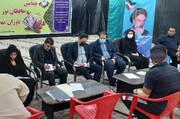 همایش قضات دادسرای عمومی و انقلاب گناوه و دیلم در زندان دشتستان