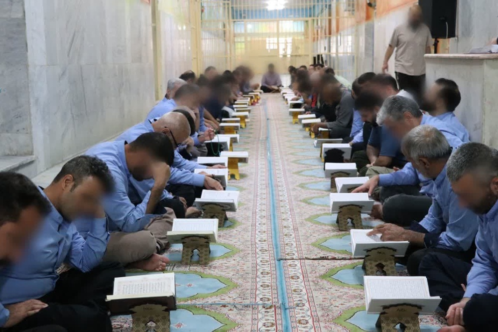 اختتامیه محافل قرآنی ماه مبارک رمضان در زندان مرکزی بروجرد